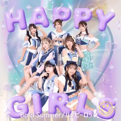 Bold summer/ Happy Rock Front Cover