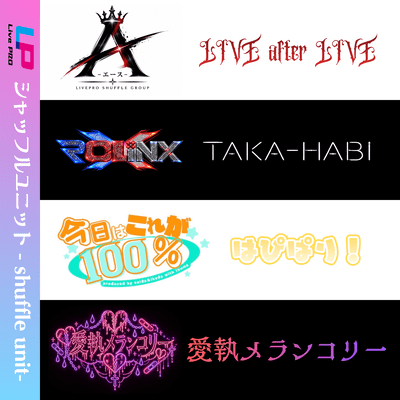 liveproshuffleunit Front Cover