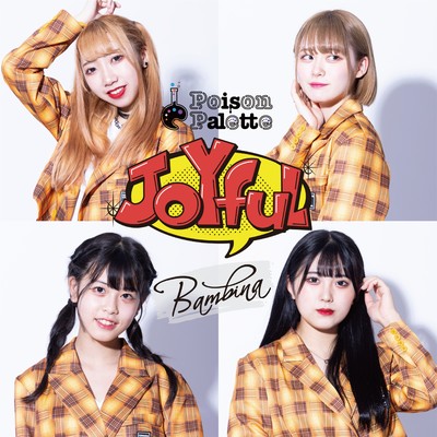 Joyful / BamBina Front Cover