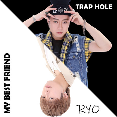 TRAP HOLE/MY BEST FRIEND Front Cover