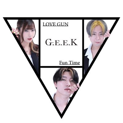 LOVE GUN/Fun Time Front Cover
