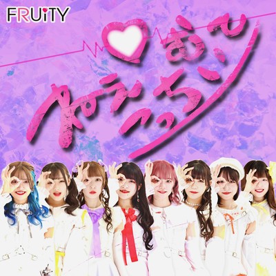 neekotimuite Front Cover