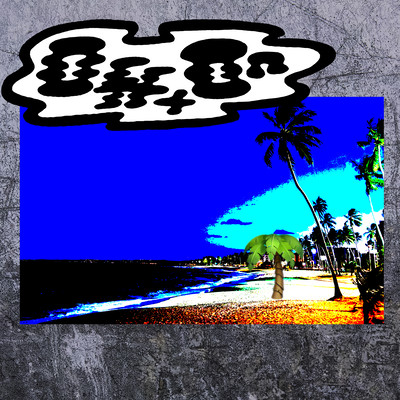 U?D!のジャケット写真