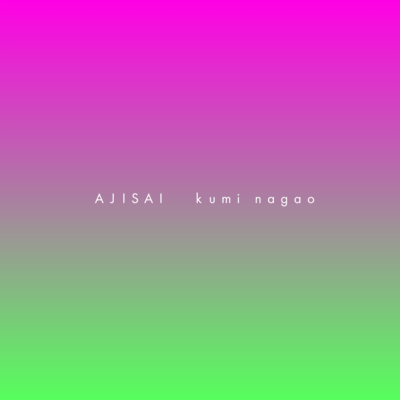 AJISAI Front Cover