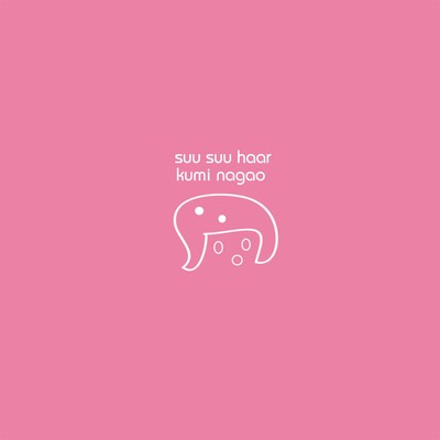 suu suu haar Front Cover