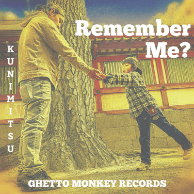 Remember Me ?のジャケット写真