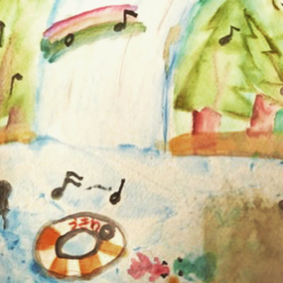 Hurray!!! Front Cover