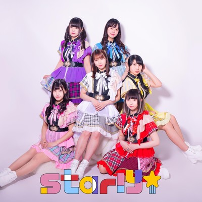 Starly⭐︎のジャケット写真