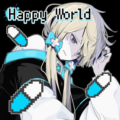 Happy World Front Cover