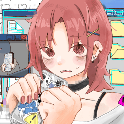 Dearly Dreary (feat. KASANE TETO) Front Cover