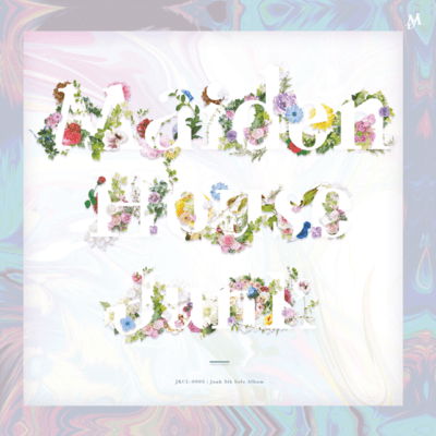 Maiden Houseのジャケット写真