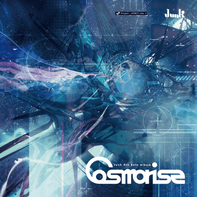 Cosmorise Front Cover