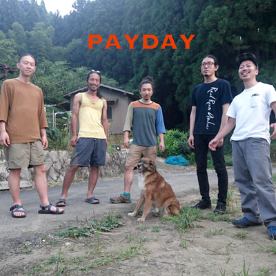 I can't leave you Front Cover