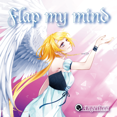 Flap my mind Front Cover
