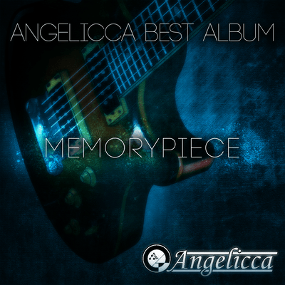 Memorypiece Front Cover