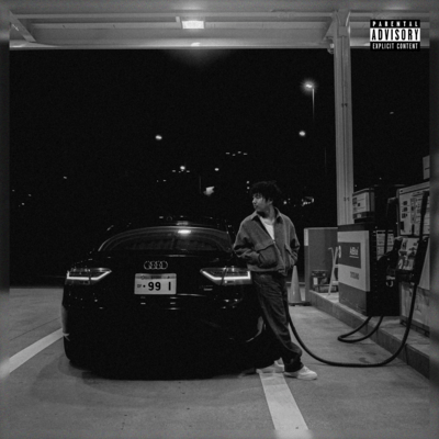 Ray (feat. Yo-Sea) Front Cover