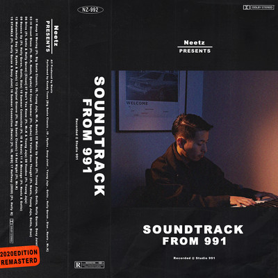 Soundtrack from 991 (2020 Edition / Remastered) Front Cover
