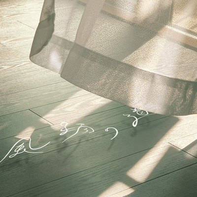 kazeodorimichi Front Cover