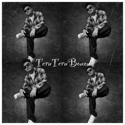 TeruTeruBouzu Front Cover