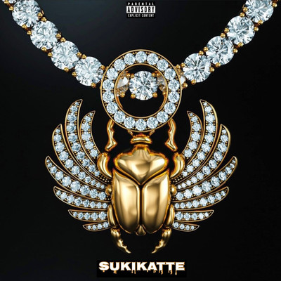 SUKIKATTE Front Cover