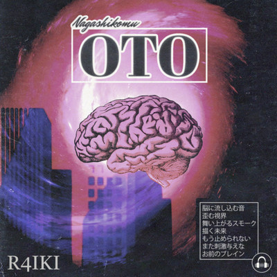 OTO Front Cover