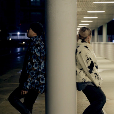 Look At Us Now! (feat. Blue rosez)のジャケット写真