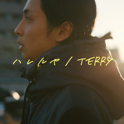 hallelujah Front Cover