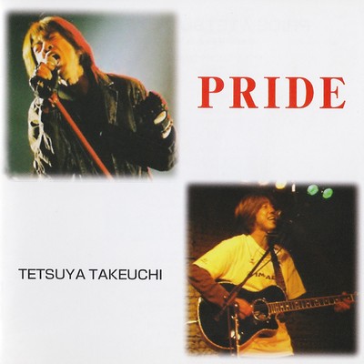 PRIDEのジャケット写真
