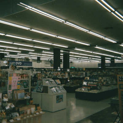 SUPER FEEDBACK SEE YOU LATERのジャケット写真