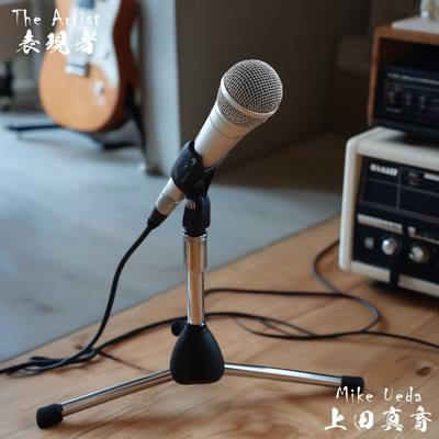 The Artist Front Cover