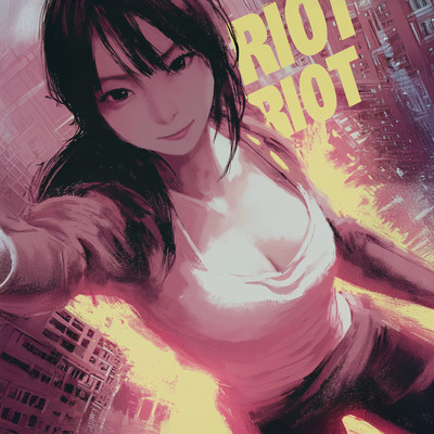 ライオットのジャケット写真