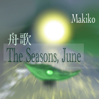 The Seasons, June Barcarolle Front Cover