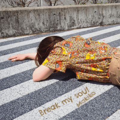 Break my soul Front Cover