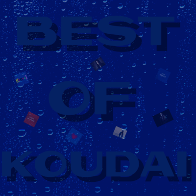 BEST OF KOUDAI Front Cover
