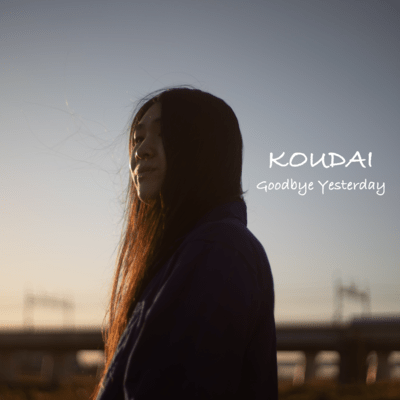 Goodbye Yesterday Front Cover