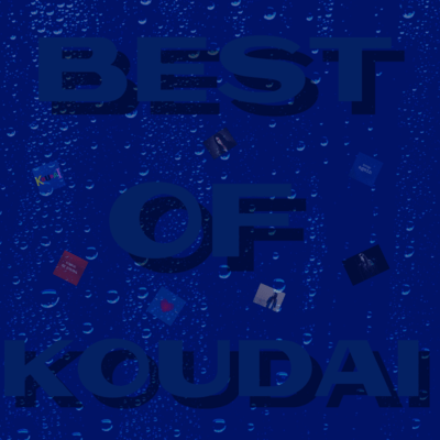 BEST OF KOUDAIのジャケット写真