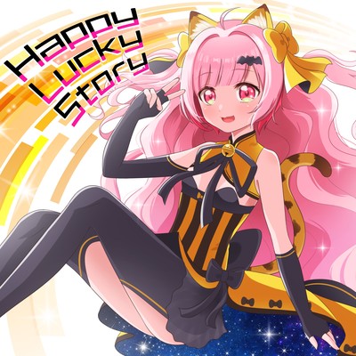 Happy Lucky Story! Front Cover