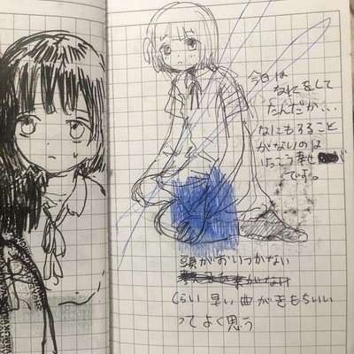 lostのジャケット写真