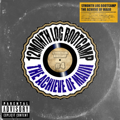 12MONTH LOG BOOTCAMP #4 Front Cover