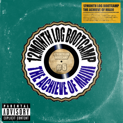 12MONTH LOG BOOTCAMP #5のジャケット写真