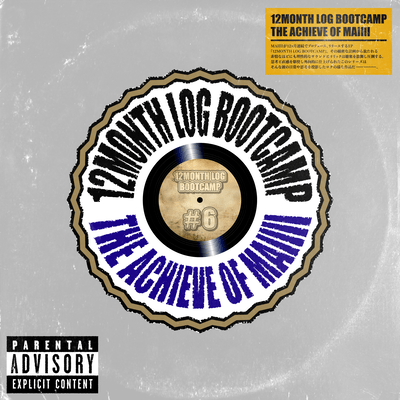 12MONTH LOG BOOTCAMP #6 Front Cover