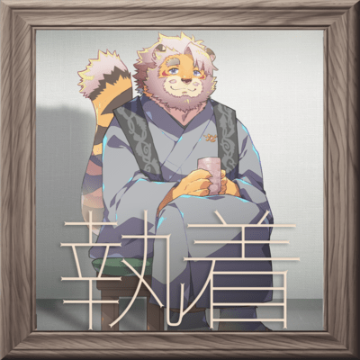 Let go of Front Cover