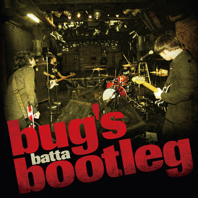 bug's bootleg Front Cover