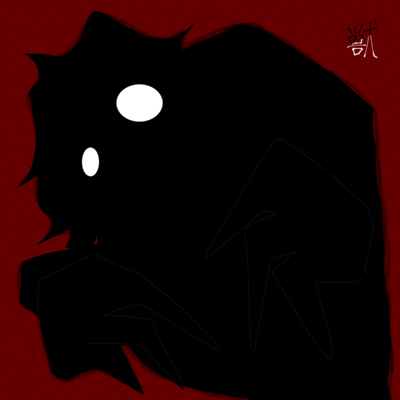 Beast Front Cover