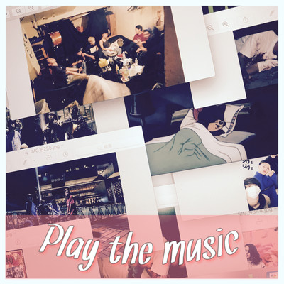 Play the musicのジャケット写真