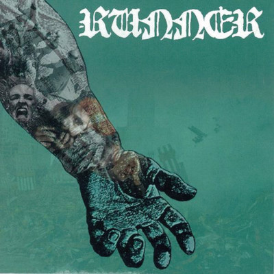 山の一つのジャケット写真