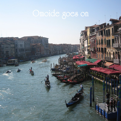 Omoide goes on Front Cover