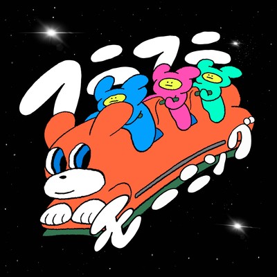 Funifuni Morning Front Cover