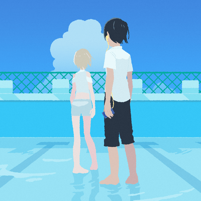 Ah, baka mitai ni ongaku wo. Front Cover