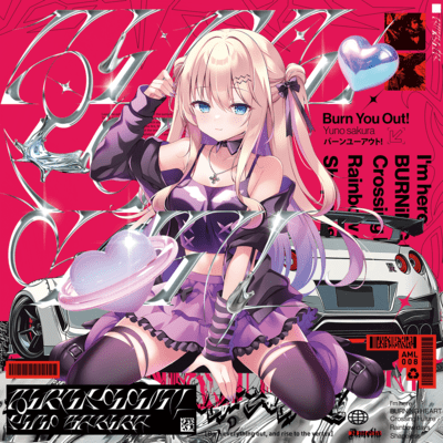 Burn You Out! Front Cover